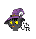 Catdy Witch Cat（個別スタンプ：5）