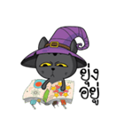 Catdy Witch Cat（個別スタンプ：6）