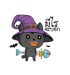 Catdy Witch Cat（個別スタンプ：13）