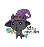 Catdy Witch Cat（個別スタンプ：32）