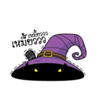 Catdy Witch Cat（個別スタンプ：38）