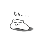はむれっつ｜日常編（個別スタンプ：7）