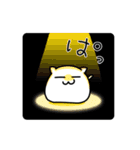 はむれっつ｜日常編（個別スタンプ：10）