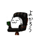 はむれっつ｜日常編（個別スタンプ：12）