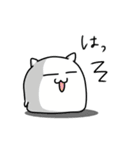はむれっつ｜日常編（個別スタンプ：17）