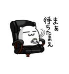 はむれっつ｜日常編（個別スタンプ：20）