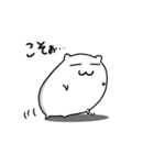 はむれっつ｜日常編（個別スタンプ：25）