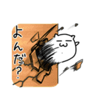 はむれっつ｜日常編（個別スタンプ：35）