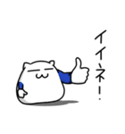 はむれっつ｜日常編（個別スタンプ：40）