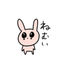 きらりんうさぎ（個別スタンプ：18）