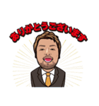 リオファミリー！！（個別スタンプ：2）