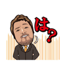 リオファミリー！！（個別スタンプ：7）