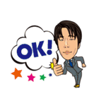 リオファミリー！！（個別スタンプ：11）
