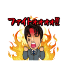 リオファミリー！！（個別スタンプ：12）