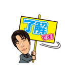 リオファミリー！！（個別スタンプ：13）