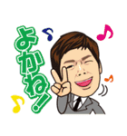 リオファミリー！！（個別スタンプ：18）
