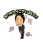 リオファミリー！！（個別スタンプ：20）