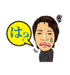 リオファミリー！！（個別スタンプ：22）