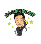 リオファミリー！！（個別スタンプ：26）