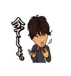 リオファミリー！！（個別スタンプ：29）