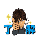 リオファミリー！！（個別スタンプ：30）
