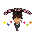 リオファミリー！！（個別スタンプ：31）
