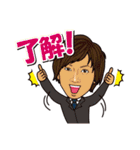 リオファミリー！！（個別スタンプ：32）
