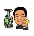 リオファミリー！！（個別スタンプ：35）