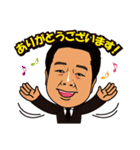 リオファミリー！！（個別スタンプ：37）