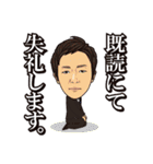 リオファミリー！！（個別スタンプ：40）