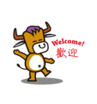 Water Buffalo（個別スタンプ：1）