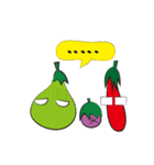 happy eggplant（個別スタンプ：6）