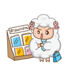 Sheepo Office man（個別スタンプ：20）