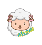 Sheepo Office man（個別スタンプ：22）