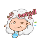 Sheepo Office man（個別スタンプ：23）