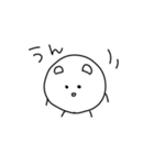 どうも、たまごくまです。（個別スタンプ：1）