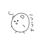 どうも、たまごくまです。（個別スタンプ：2）