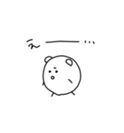 どうも、たまごくまです。（個別スタンプ：9）