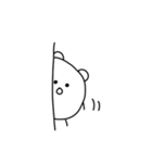 どうも、たまごくまです。（個別スタンプ：10）