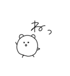 どうも、たまごくまです。（個別スタンプ：20）