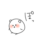 どうも、たまごくまです。（個別スタンプ：23）