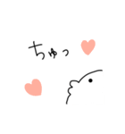 どうも、たまごくまです。（個別スタンプ：29）