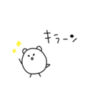 どうも、たまごくまです。（個別スタンプ：30）