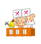 わんこ＆真似ピヨのスタンプ（個別スタンプ：36）