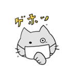 体調不良を訴えるカニキッサ（個別スタンプ：1）