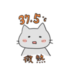 体調不良を訴えるカニキッサ（個別スタンプ：3）