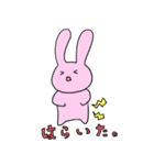 体調不良を訴えるカニキッサ（個別スタンプ：6）