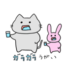 体調不良を訴えるカニキッサ（個別スタンプ：12）