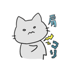 体調不良を訴えるカニキッサ（個別スタンプ：16）