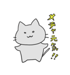 体調不良を訴えるカニキッサ（個別スタンプ：23）